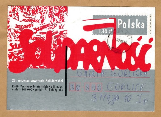 Zdjęcie oferty: Solidarność 25 rocz powstania 2005