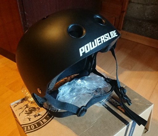 Zdjęcie oferty: Kask Powerslide Allround Stunt S/M jak nowy rolki