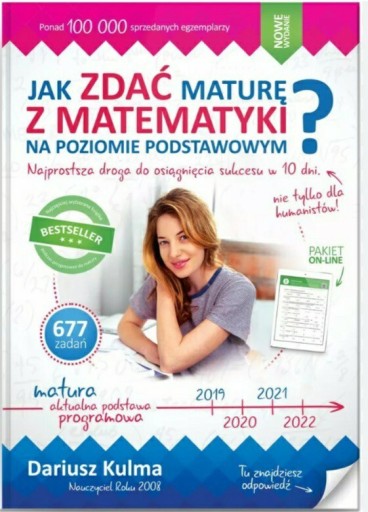 Zdjęcie oferty: Jak zdać maturę z matematyki na poziomie pdst