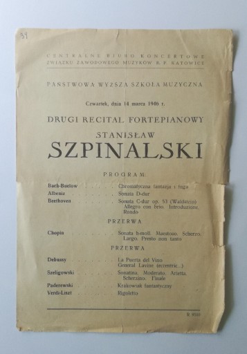 Zdjęcie oferty: PROGRAM RECITAL FORTEPIANOWY 14.3.1946 RZADKOŚĆ
