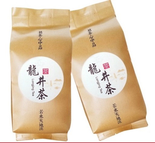 Zdjęcie oferty: TEA Planet - Herbata Zielona Long Jing - 250 g./1