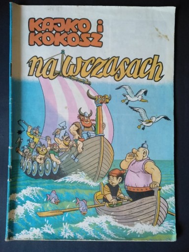 Zdjęcie oferty: KAJKO I KOKOSZ - NA WCZASACH - klasyk 1990