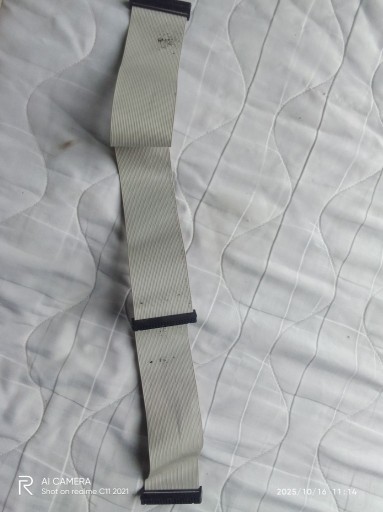 Zdjęcie oferty: Taśma IDE 40-pin 60 cm – kabel ATA do 2 dysków HDD CD DVD retro PC