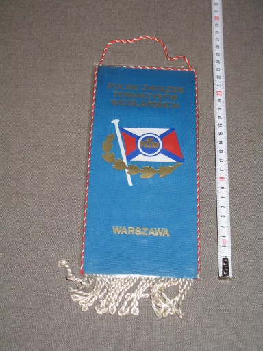 Zdjęcie oferty: Wał Pomorski regaty PZTW Wałcz 1979