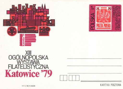Zdjęcie oferty: Cp 729 XIII Ogólnopolska Wystawa Filatelistyczna
