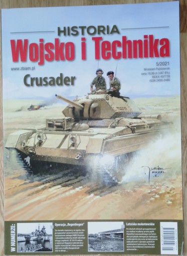 Zdjęcie oferty: Wojsko i Technika Historia 5/2021