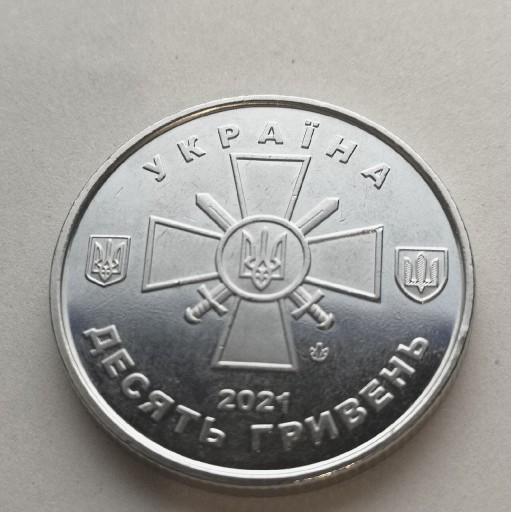 Zdjęcie oferty: Moneta 10 Hryven żołnierzy lądowych SZU