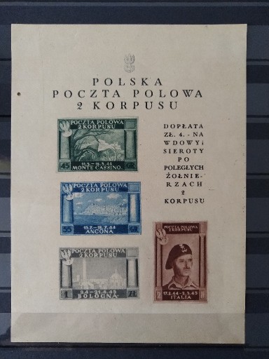 Zdjęcie oferty: 1946r Fi Blok 1**POCZTA POLOWA 2 KORPUSU Fi 350 zł