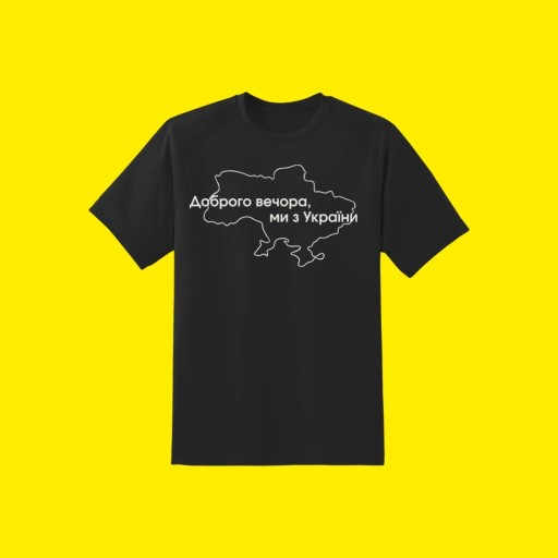 Zdjęcie oferty: Koszulka T-shirt czarna z ukraińskimi symbolami