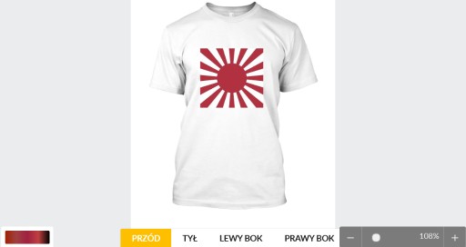 Zdjęcie oferty: koszulka z nadrukiem japońkich sił samoobrony