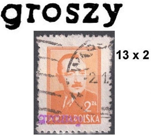 Zdjęcie oferty: Groszy Fi 470 Typ 2A GDAŃSK