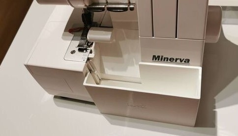 Zdjęcie oferty: Skrzynka do overlocka Minerva M840DS