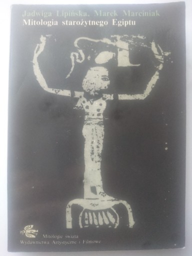 Zdjęcie oferty: Mitologia starożytnego Egiptu Jadwiga Lipińska1977