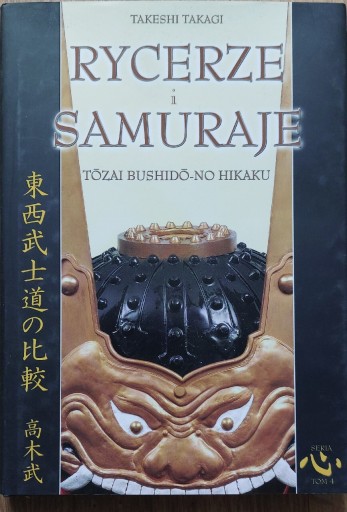 Zdjęcie oferty: Rycerze samuraje Takeshi Takagi
