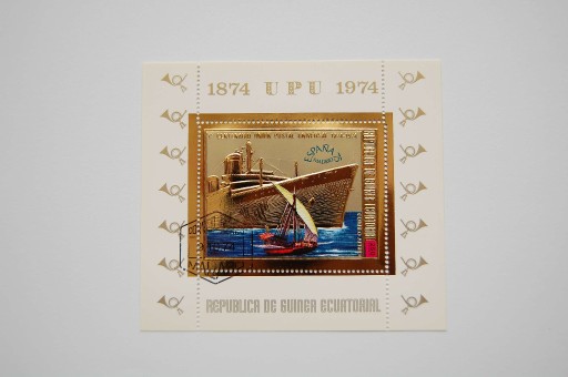 Zdjęcie oferty: Gwinea Równikowa Mi bl.141 100 lat UPU,okręt
