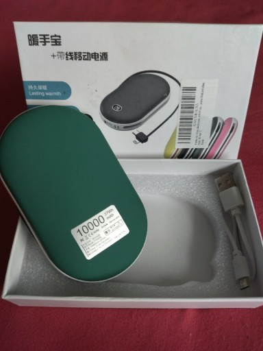 Zdjęcie oferty: Podgrzewacz do rąk/powerbank (X7-AJ