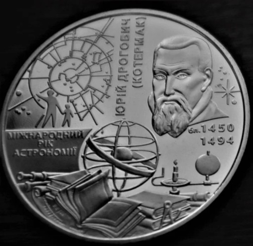 Zdjęcie oferty: UKRAINA 5 UAH 2009r. Międzynarodowy rok Astronomii