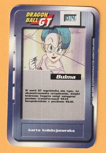 Zdjęcie oferty: KARTA DRAGON BALL GT - CHIO - BULMA