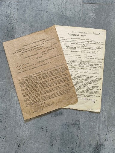 Zdjęcie oferty: Zestaw – dwa wnioski o nadanie Orderu Czerwonej Gwiazdy (1943 i 1949)