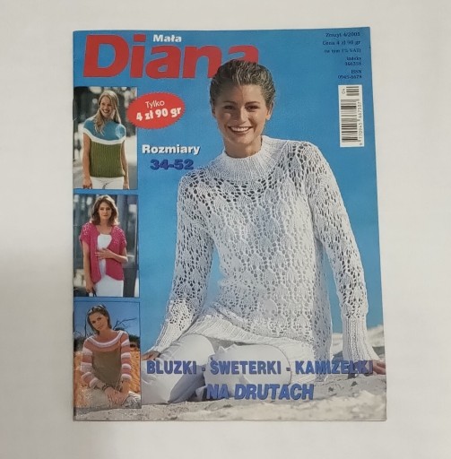 Zdjęcie oferty: Mała Diana 4/2005 Bluzki, sweterki, kamizelki