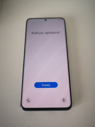 Zdjęcie oferty: Samsung s20 BDB stan 