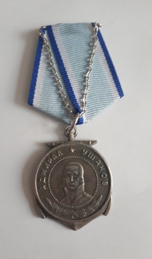 Zdjęcie oferty: Medal Uszakowa Rosja