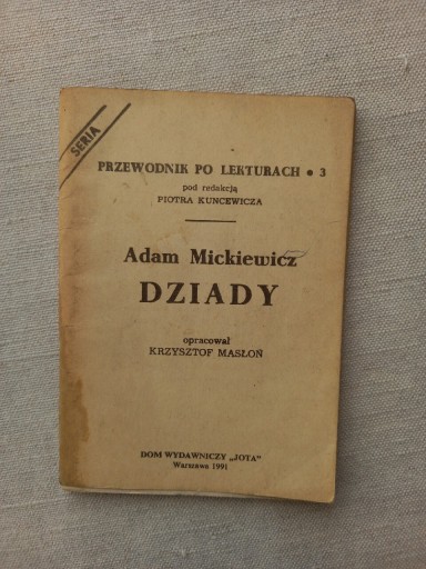 Zdjęcie oferty: Książka "Dziady"