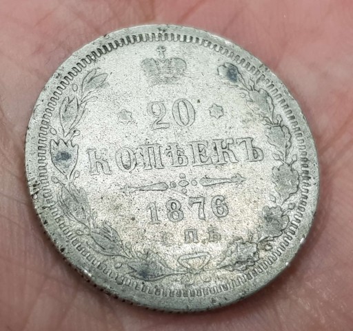 Zdjęcie oferty: 20 kopiejek 1876