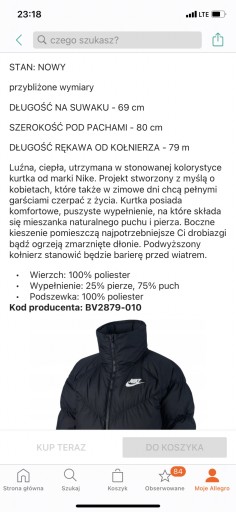 Zdjęcie oferty: Kurtka Nike duży rozmiar