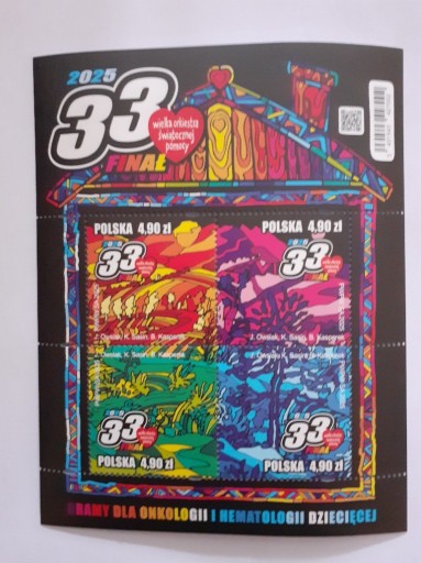 Zdjęcie oferty: 33. Finał Wielkiej Orkiestry Świątecznej Pomocy - blok - 2025**