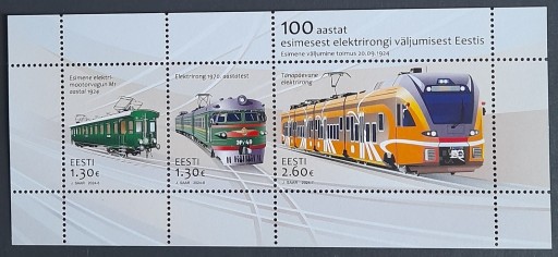 Zdjęcie oferty: ESTONIA** - blok- Nowość 2024r. - Kolej