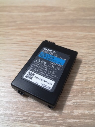 Zdjęcie oferty: Bateria Sony Psp 1200 mAh Psp 2000 3000