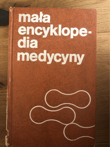 Zdjęcie oferty: MAŁA ENCYKLOPEDIA MEDYCYNY TOM II