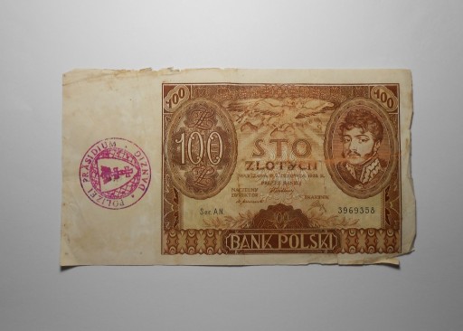 Zdjęcie oferty: Stary banknot Niemcy rzadki