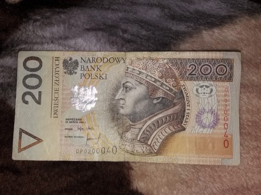 Zdjęcie oferty: Banknot 200 zł o numerze DP 0200040