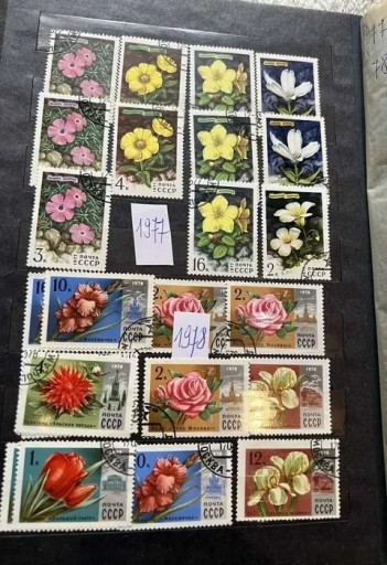 Zdjęcie oferty: Zestaw znaczków - Przyroda FLORA ZSRR od 1977-88