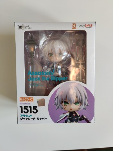 Zdjęcie oferty: Nendoroid - Jack the Ripper - Fate/Grand Order