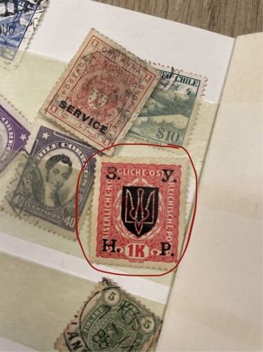 Zdjęcie oferty: Znaczek western Ukraine 1919 Austria overprinted