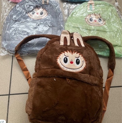 Zdjęcie oferty: Brazowy pluszowy plecak labubu dla dzieci