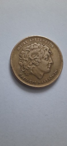 Zdjęcie oferty: Moneta Grecja 100 drachmes 1992r.