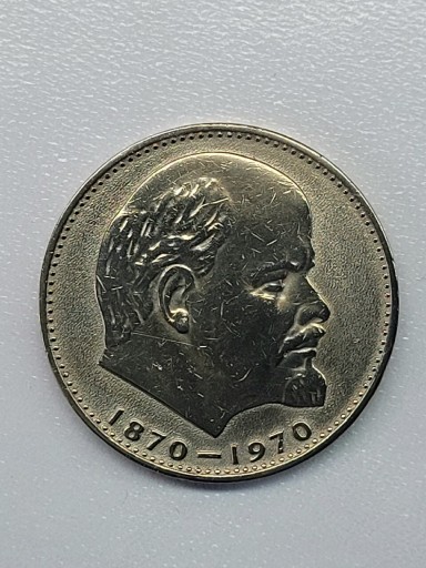 Zdjęcie oferty: 1970 Rosja ZSRR rubel 