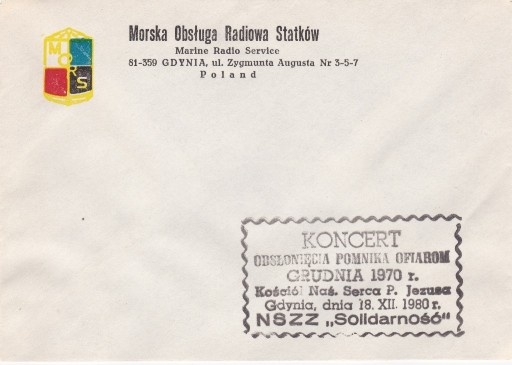 Zdjęcie oferty: koperta z 1980 - odsłonięcie Pomnika Ofiar Grudnia