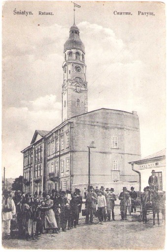 Zdjęcie oferty: ŚNIATYN- Ratusz 1914 -przechodnie 