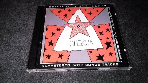 Zdjęcie oferty: Moskwa Dywizja Kot 2CD UNIKAT ramzes bulbulators analogs rezystencja ddt