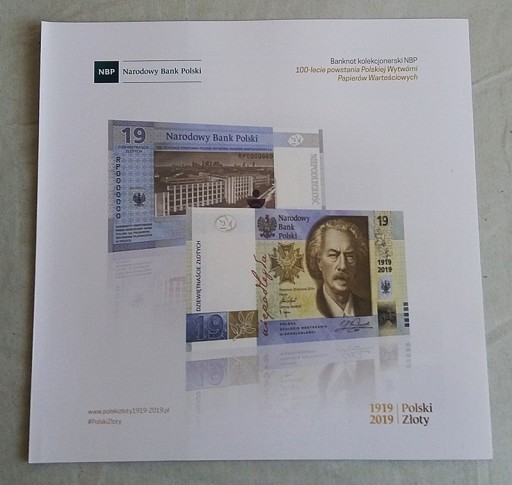 Zdjęcie oferty: Folder do banknotu 100-lecie PWPW polski 10 sztuk