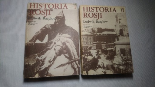 Zdjęcie oferty: Historia Rosji tom 1 I 2 Ludwik Bazylow