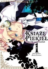 Zdjęcie oferty: Książę Piekieł 1 manga w bdb stanie