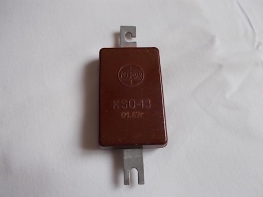 Zdjęcie oferty: Kondensatory mikowe KSO-13 Miflex 15000 i 18000 pF