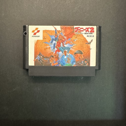 Zdjęcie oferty: Goonies 2 Gra Nintendo Famicom Pegasus