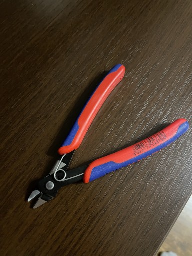 Zdjęcie oferty: Szczypce tnące Knipex